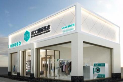 自己創業開一家什么店好 開一家品牌洗衣店需要多少成本 自己創業開一家什么店好 開一家品牌洗衣店需要多少成本