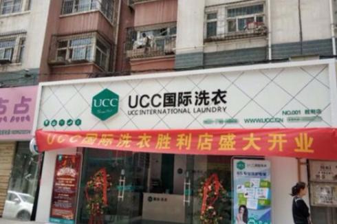 自己創業開一家什么店好 開一家品牌洗衣店需要多少成本 自己創業開一家什么店好 開一家品牌洗衣店需要多少成本