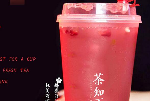 有哪些知名茶飲品牌 茶知否茶飲知名度不錯 有哪些知名茶飲品牌 茶知否茶飲知名度不錯