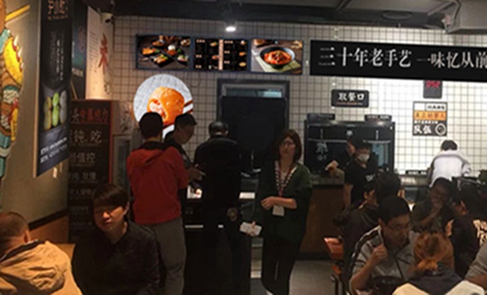 开一家沪小灶生煎包要什么条件 前期大概要多少资金 开一家沪小灶生煎包要什么条件 前期大概要多少资金