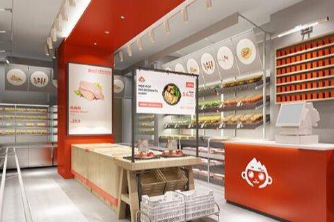 火锅食材超市品牌多不多 如此有特色的销售模式受欢迎吗 火锅食材超市品牌多不多 如此有特色的销售模式受欢迎吗