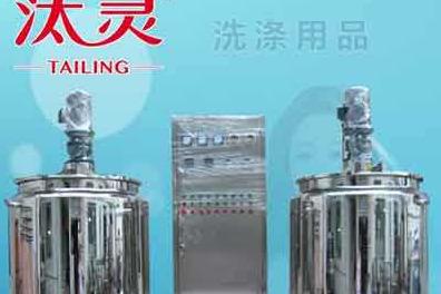 投资小的***有哪些 汰灵洗涤设备怎么样 投资小的***有哪些 汰灵洗涤设备怎么样