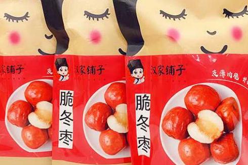 零食店夏天生意好不好 感受美食带来的乐趣 零食店夏天生意好不好 感受美食带来的乐趣