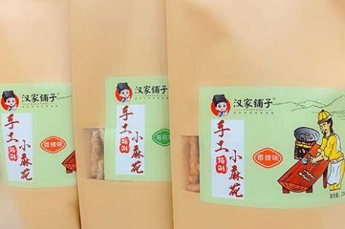 零食店夏天生意好不好 感受美食带来的乐趣 零食店夏天生意好不好 感受美食带来的乐趣