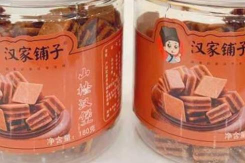 零食店开在小区生意怎么样 零食店开在小区生意怎么样