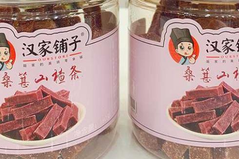 开零食店在哪进货 零食加盟好不好 开零食店在哪进货 零食加盟好不好
