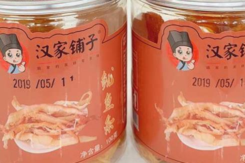 零食店开在小区生意怎么样 零食店开在小区生意怎么样