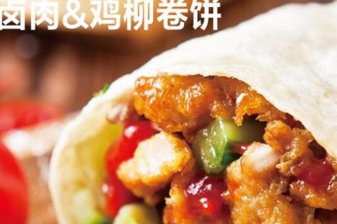 開面食店需要什么流程 加盟鮮糧卷餅王開店簡單 開面食店需要什么流程 加盟鮮糧卷餅王開店簡單