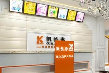 开干洗店要多少资金投入 利润大不大 开干洗店要多少资金投入 利润大不大