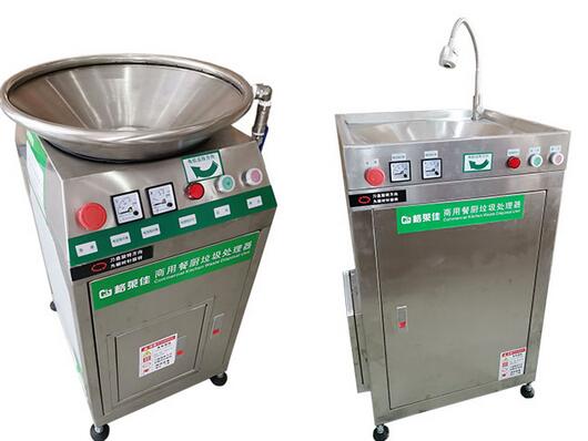 格萊佳垃圾處理器 格萊佳垃圾處理器