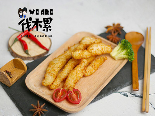 加盟伐木累炸串对加盟商有哪些要求 投资有市场吗 加盟伐木累炸串对加盟商有哪些要求 投资有市场吗