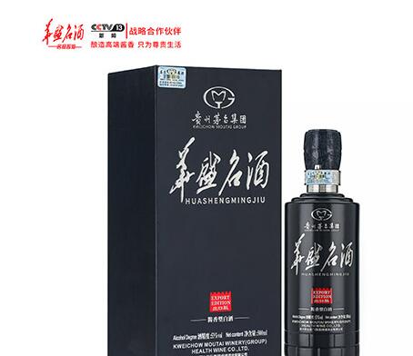 貴州茅臺華盛名酒怎么樣 酒質如何 貴州茅臺華盛名酒怎么樣 酒質如何