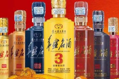 華盛名酒拿货多少* 出厂价拿货优惠大 華盛名酒拿货多少* 出厂价拿货优惠大