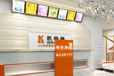 沒經驗可以開干洗店嗎 加盟什么品牌有生意 沒經驗可以開干洗店嗎 加盟什么品牌有生意