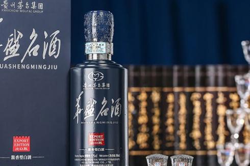 華盛名酒拿货多少* 出厂价拿货优惠大 華盛名酒拿货多少* 出厂价拿货优惠大