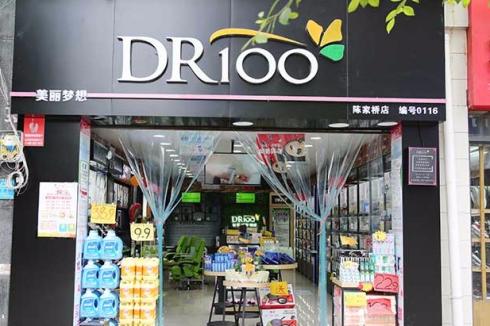 化妆品店生意怎么样 化妆品店生意怎么样