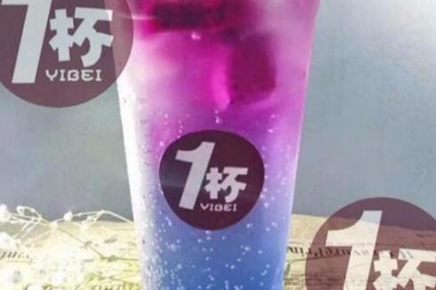 一杯牛排杯连锁加盟需要多少费用 条件是什么 一杯牛排杯连锁加盟需要多少费用 条件是什么