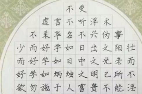 在线教育加盟费多少 加盟哪个好 在线教育加盟费多少 加盟哪个好