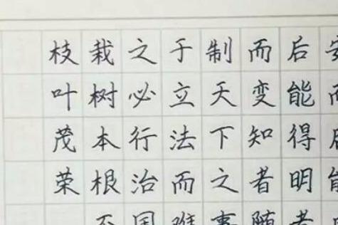 在线教育加盟费多少 加盟哪个好 在线教育加盟费多少 加盟哪个好