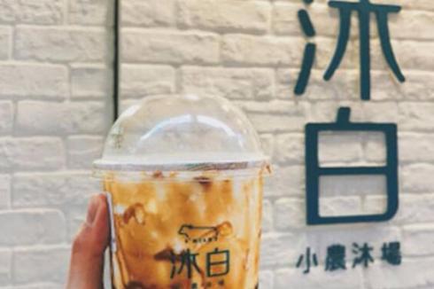 加盟沐白奶茶有效益吗 收益好不好 加盟沐白奶茶有效益吗 收益好不好