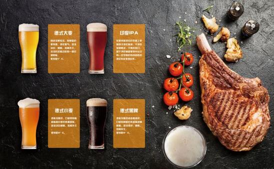 德堡艾尔精酿啤酒加盟优势有哪些 德堡艾尔精酿啤酒加盟优势有哪些