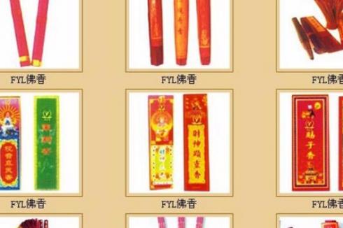 全自动制香机的价格是多少 全自动制香机的价格是多少