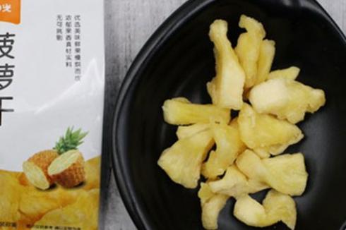 开零食店成本是多少 加盟费合理吗 开零食店成本是多少 加盟费合理吗