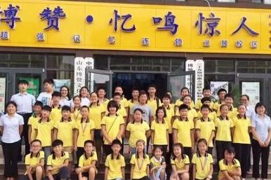 博赞教育教育加盟县级代理怎么做 代理费是多少 博赞教育教育加盟县级代理怎么做 代理费是多少