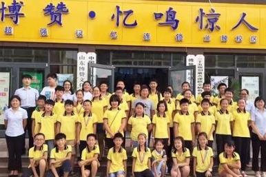 2019加盟什么品牌教育加盟比较好 2019加盟什么品牌教育加盟比较好