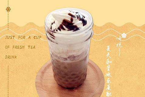 茶知否茶饮可以加盟吗 是什么公司旗下的品牌 茶知否茶饮可以加盟吗 是什么公司旗下的品牌