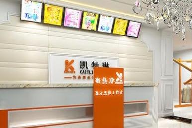 干洗店开在什么地方比较好 前期投资要多少 干洗店开在什么地方比较好 前期投资要多少