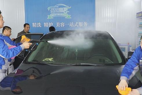 10万可以开桑拿蒸汽洗车店吗 10万可以开桑拿蒸汽洗车店吗