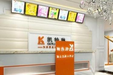 县城开干洗店怎么样 干洗加盟好不好 县城开干洗店怎么样 干洗加盟好不好