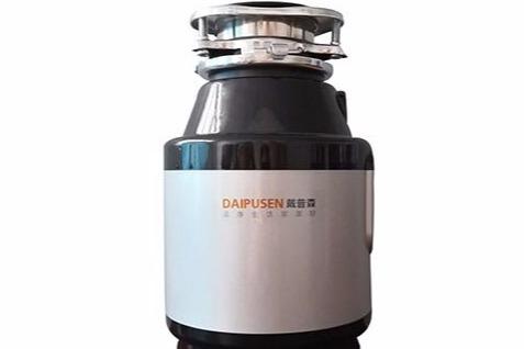 戴普森垃圾处理器 好品牌不要错过 戴普森垃圾处理器 好品牌不要错过