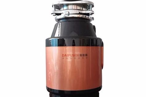 戴普森垃圾处理器 好品牌不要错过 戴普森垃圾处理器 好品牌不要错过