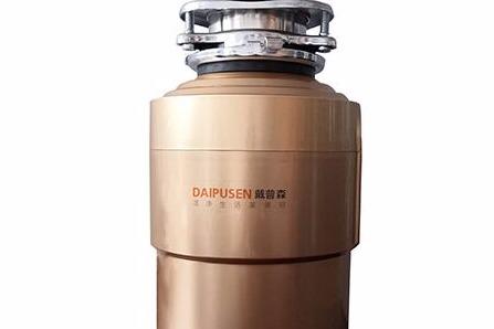 戴普森垃圾处理器 好品牌不要错过 戴普森垃圾处理器 好品牌不要错过