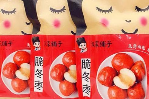 汉家铺子零食店前景如何 加盟优势是什么 汉家铺子零食店前景如何 加盟优势是什么