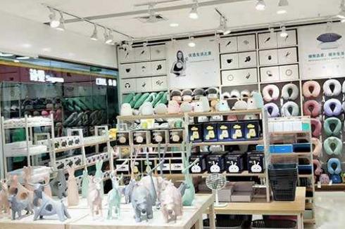 百货连锁店有哪些 加盟尼米**多重扶持**** 百货连锁店有哪些 加盟尼米**多重扶持****