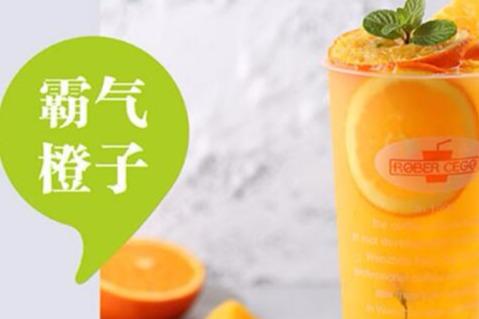 现在投资开一家冒菜品牌店生意好做吗 现在投资开一家冒菜品牌店生意好做吗