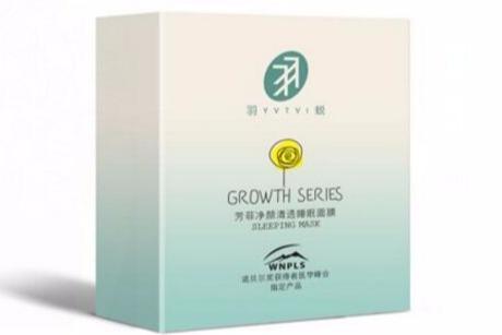 羽蜕护肤品加盟支持多吗 怎么加盟 羽蜕护肤品加盟支持多吗 怎么加盟