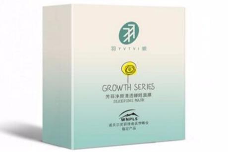 羽蜕护肤品 拥有可观人气的实力品牌 羽蜕护肤品 拥有可观人气的实力品牌