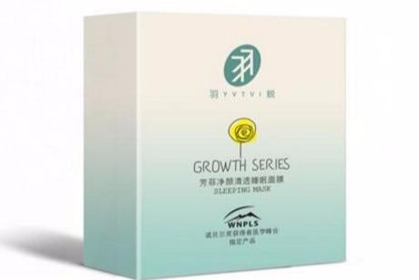 几大羽蜕护肤品优势 轻松助你打开市场 几大羽蜕护肤品优势 轻松助你打开市场