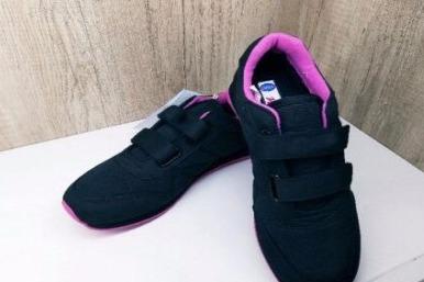 想开个小店做什么好 投资凌超有生意 想开个小店做什么好 投资凌超有生意