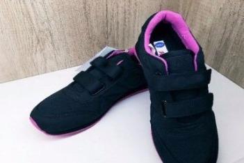 现在代理老人鞋开店**吗 一年的利润是多少 现在代理老人鞋开店**吗 一年的利润是多少