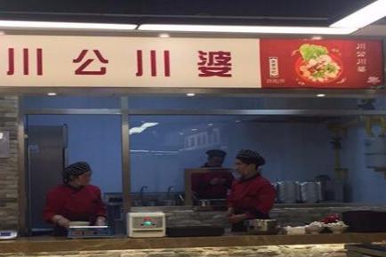 投资麻辣烫经营方法有哪些 投资麻辣烫经营方法有哪些
