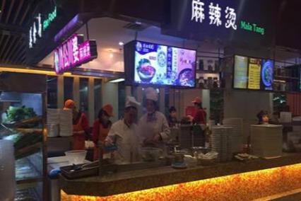 麻辣烫投资的成本是多少 利润是多少呢 麻辣烫投资的成本是多少 利润是多少呢