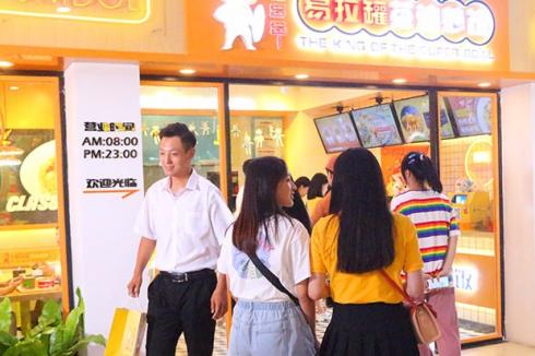 囧多多公司在哪里 实力怎么样 囧多多公司在哪里 实力怎么样