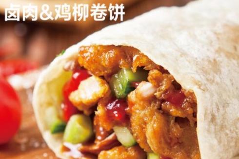 鲜粮卷饼王 鲜粮卷饼王