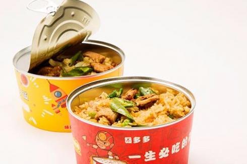 如今开一家炒饭店要多少* 加盟什么品牌好 如今开一家炒饭店要多少* 加盟什么品牌好