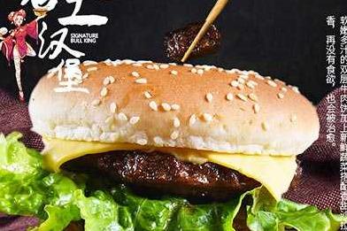 便当店的名字叫什么好 猫师妹便当更大气 便当店的名字叫什么好 猫师妹便当更大气
